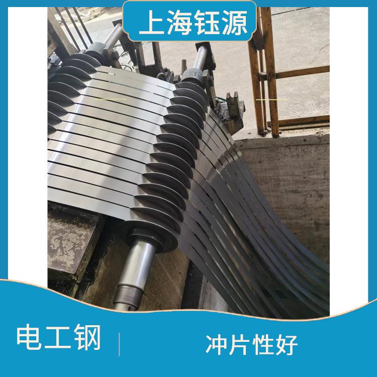 無取向電工鋼 運(yùn)行時(shí)間長 疊裝系數(shù)高
