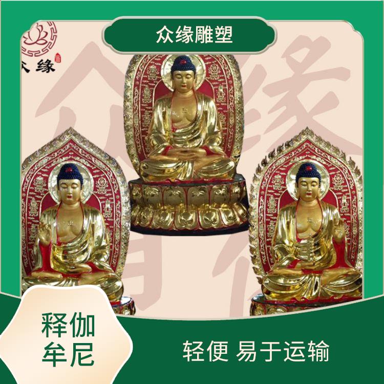 甘肃药师佛像图片 造型优美 由树脂材料制成的
