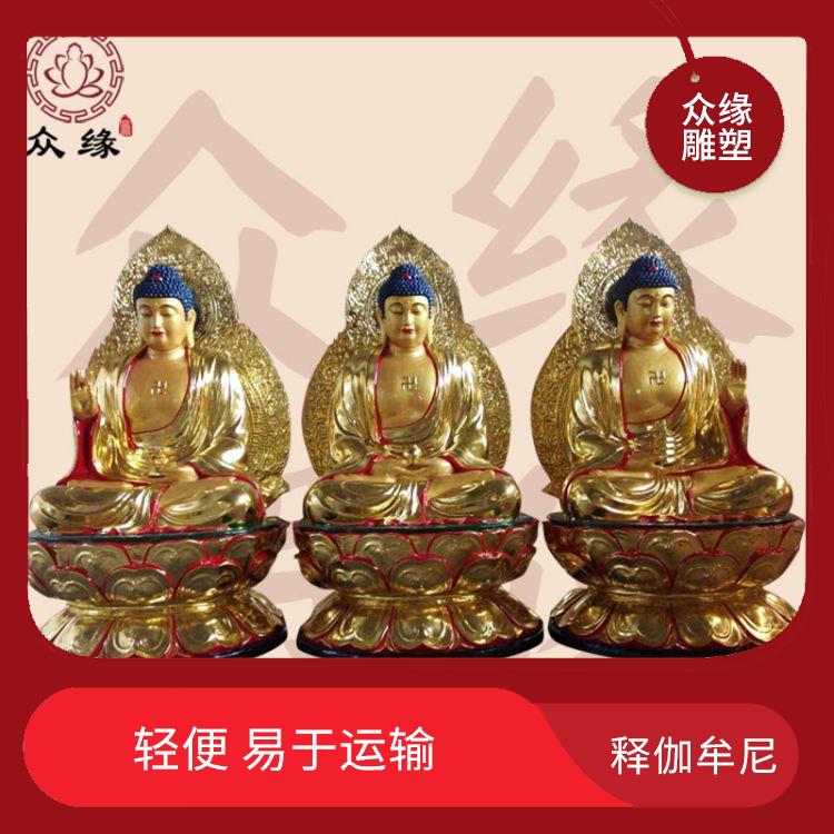 甘肃药师佛像图片 造型优美 由树脂材料制成的