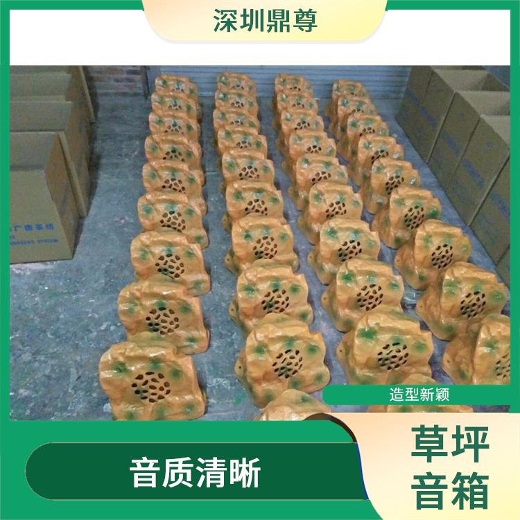 蘇州IP網(wǎng)絡(luò)草坪音響廠 覆蓋面廣 可以放置在草坪上