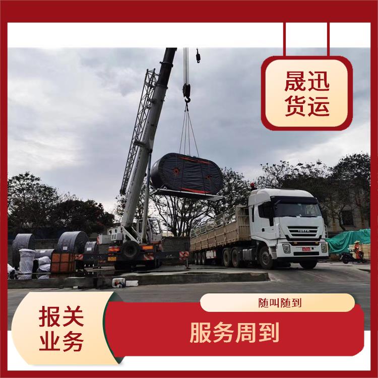 老挝货场友谊关报关 随叫随到 综合运输系统较为完善