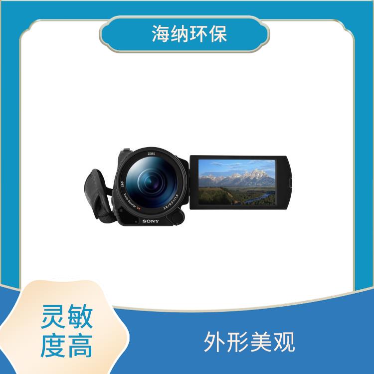 Exdv1301防爆摄像机 简易操作 大容量照片存储