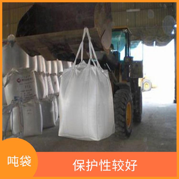 重庆市綦江区创嬴吨袋软包 轻便易搬运 耐磨 耐压 耐撕裂