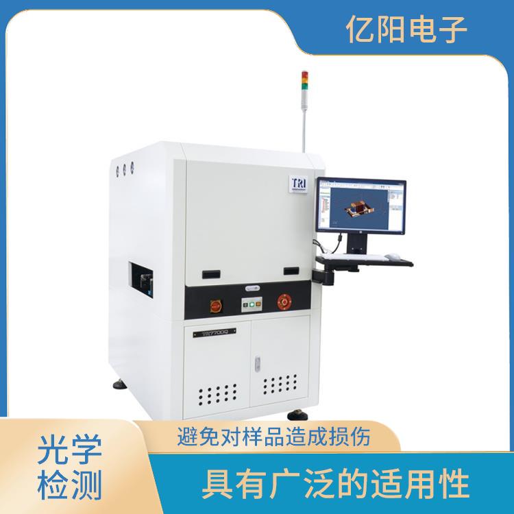 厦门 2D AOI自动光学检测 具有广泛的适用性
