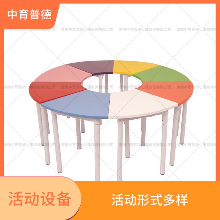 深圳团体活动教具箱团体版 改善人际关系 好地自我发展
