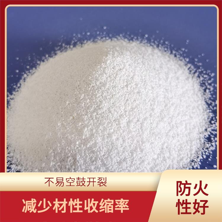 玻化微珠保温砂浆 导热系数低 现场直接加水调和使用