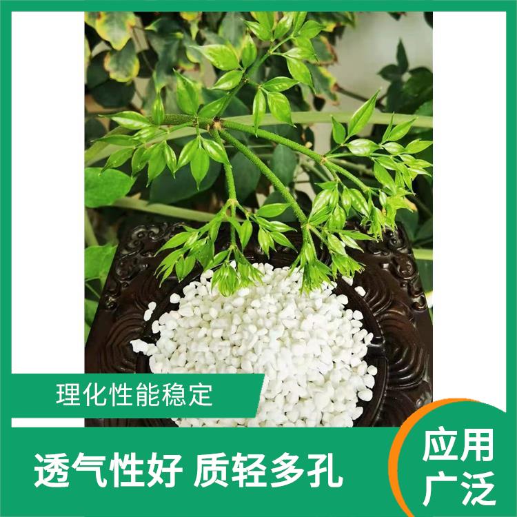 珍珠岩颗粒 吸水能力强 稳定性好 保水透气