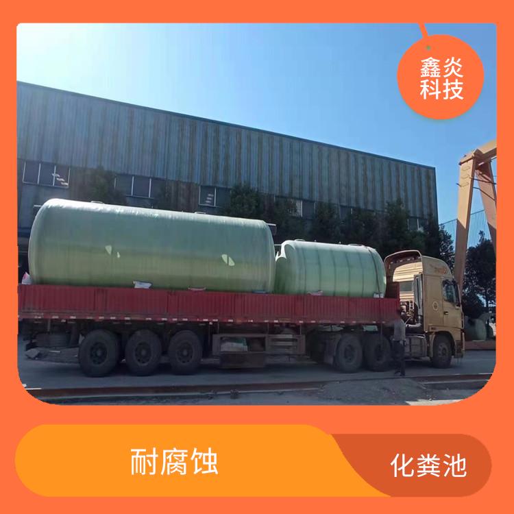 地埋式沉淀池 質(zhì)量輕 多種規(guī)格可選