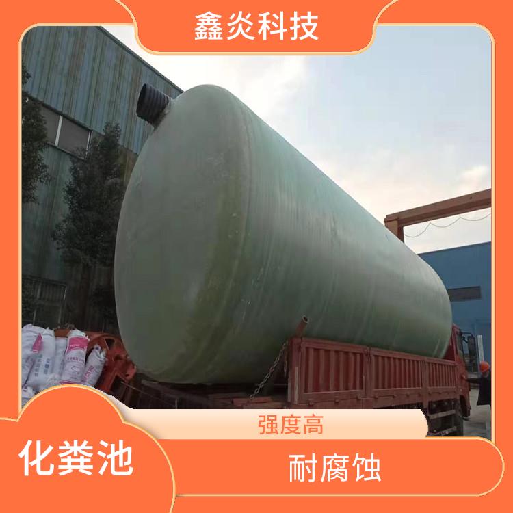 農(nóng)村玻璃鋼化糞池生產(chǎn) 質(zhì)量輕 密封性好