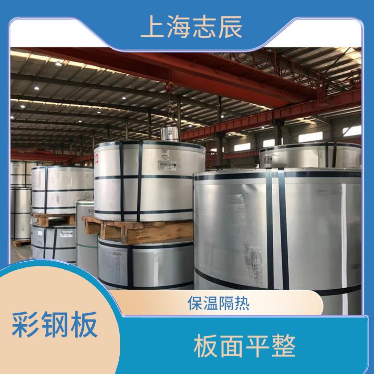 烨辉彩涂卷 使用简单 良好的导电性能