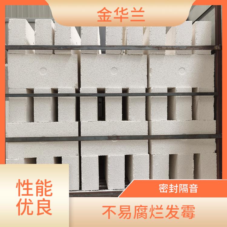珍珠岩保温板 吸音降噪 质轻且保温隔热