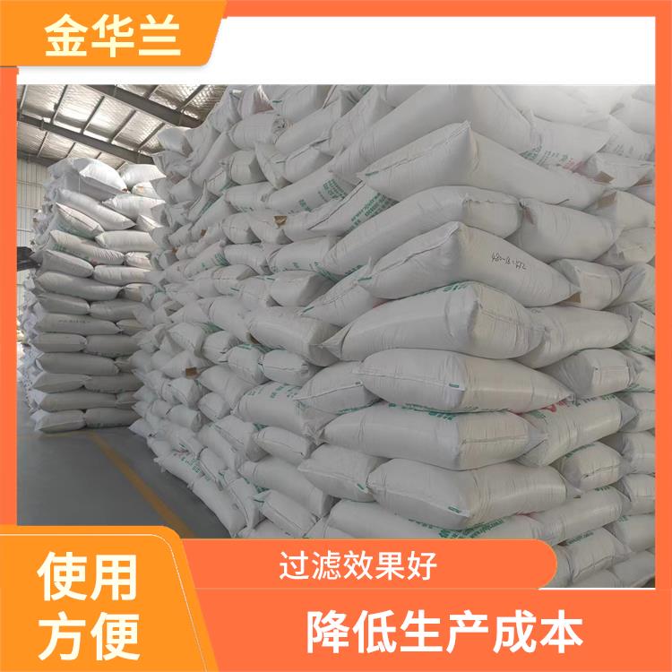 珍珠岩助滤剂价格 色泽洁白 非金属成份少