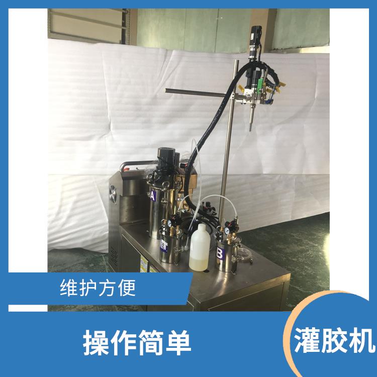 自动灌封机器人 灌胶效果好 自动化程度高