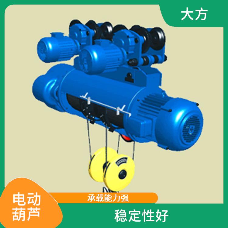 電動葫蘆廠家 輕便易攜 使用壽命較長