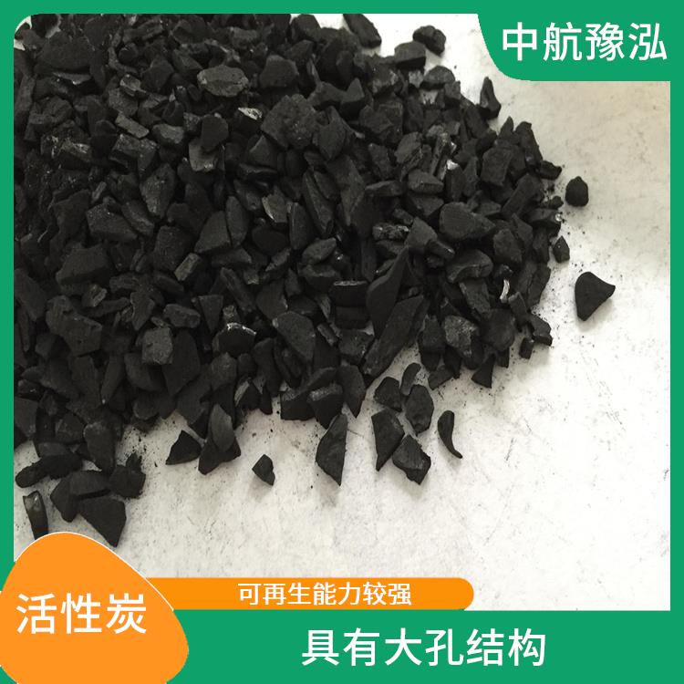 朔州水处理活性炭厂家 具有大孔结构 可再生能力较强