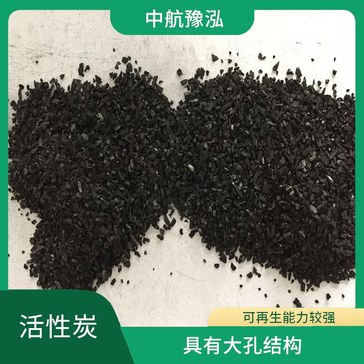 朔州水处理活性炭厂家 具有大孔结构 可再生能力较强