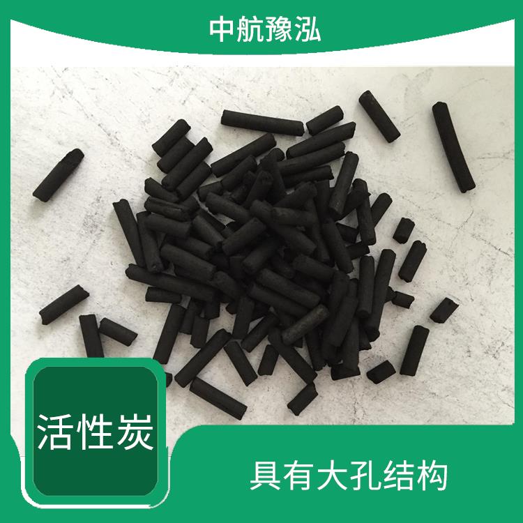 水处理活性炭 可以制成多种形状和规格 能够有效好去除水中杂质
