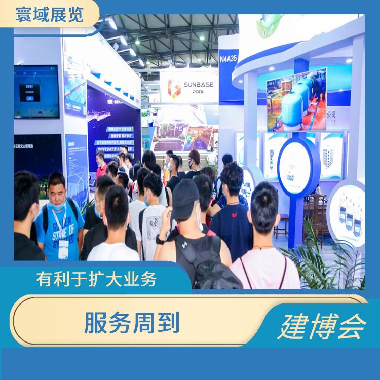 石膏板展上海建博会 品种多样 强化市场占有率