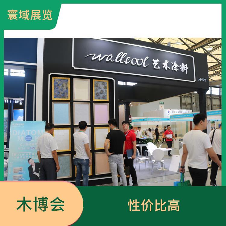 上海台面展上海国际木业展览会 品种多样 增加市场竞争力