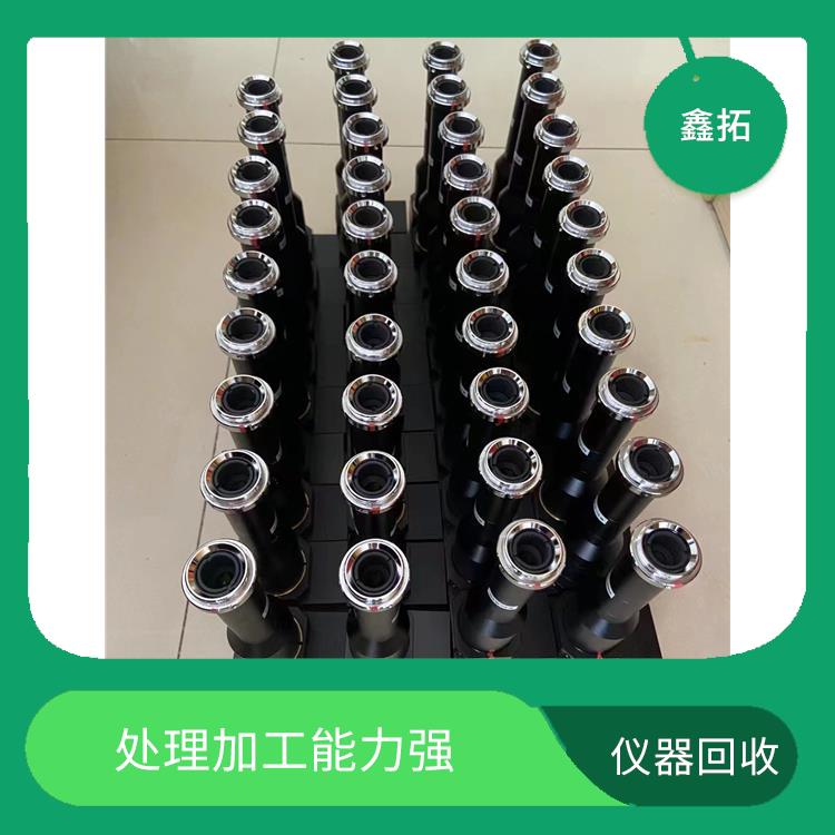 回收BASELR 回收处理速度快 接收损耗率低