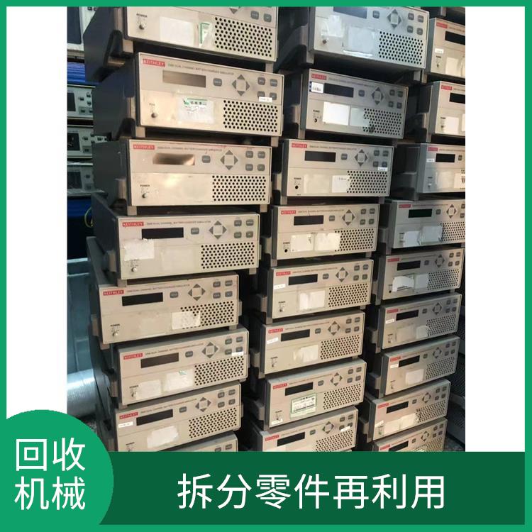 回收BASELR 回收处理速度快 接收损耗率低