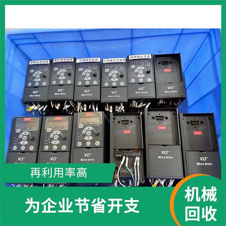 回收BASELR 回收处理速度快 接收损耗率低