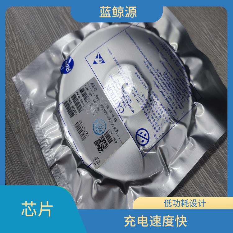 CS5080 使用壽命較長 低功耗設計