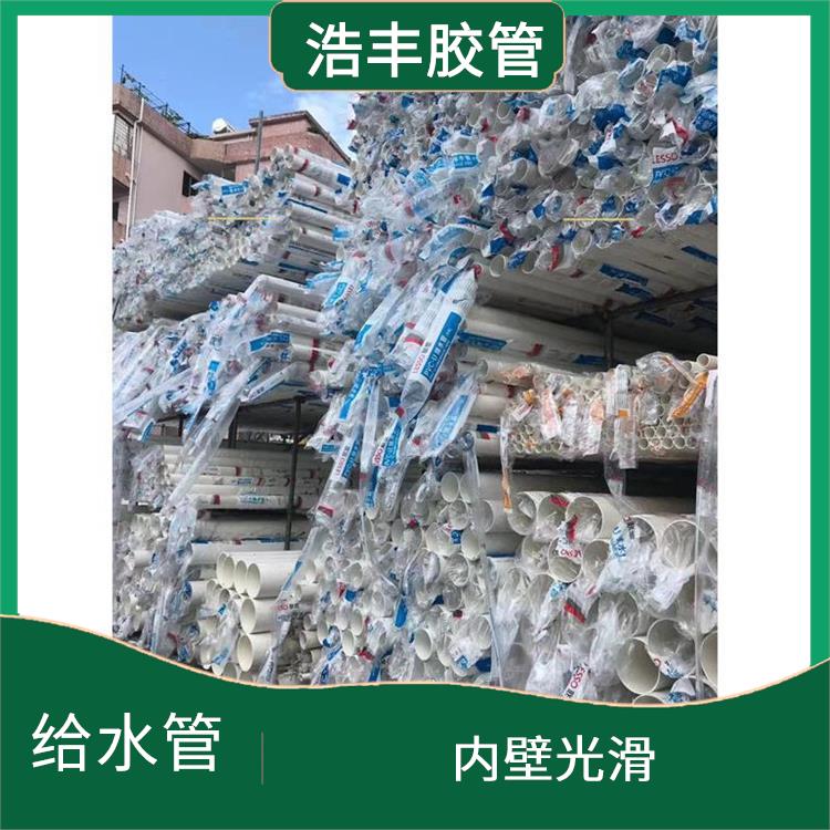 PE给水管总经销 连接方便 直接对接或用管件熔接