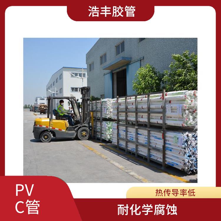 PVC排水管代理商 抗沖強(qiáng)度高 管件管壁較薄
