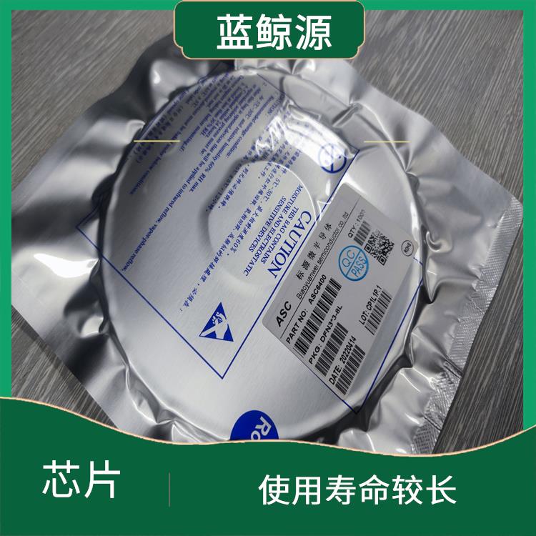 支持多種充電模式 延長(zhǎng)電池壽命 鋰電池充電升降壓芯片