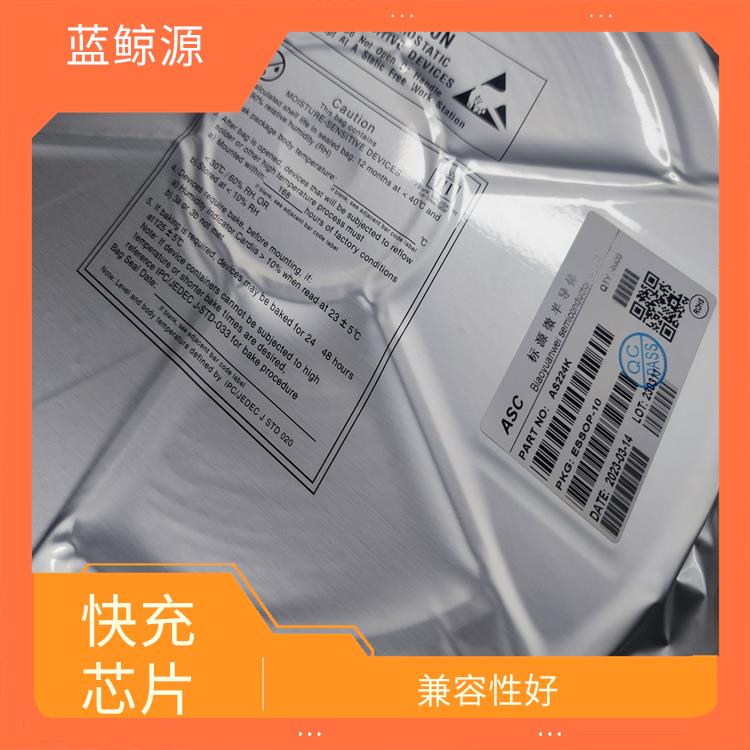 AS224K 具有多種保護功能