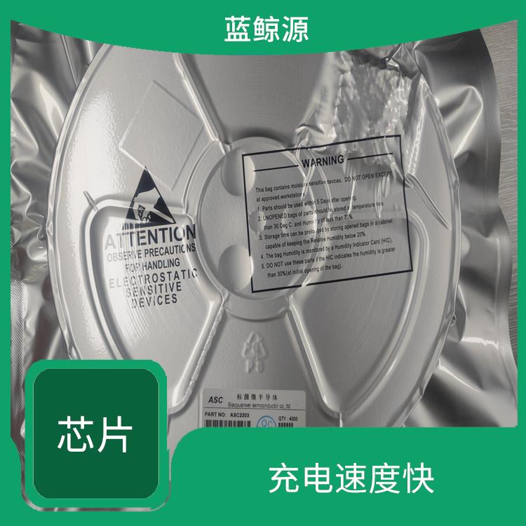 杰華特 兼容性強(qiáng) 集成度高