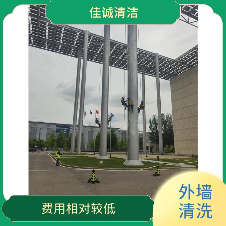 外墙瓷砖清洗 拥有多种高空作业设备 需要考虑周围环境的安全