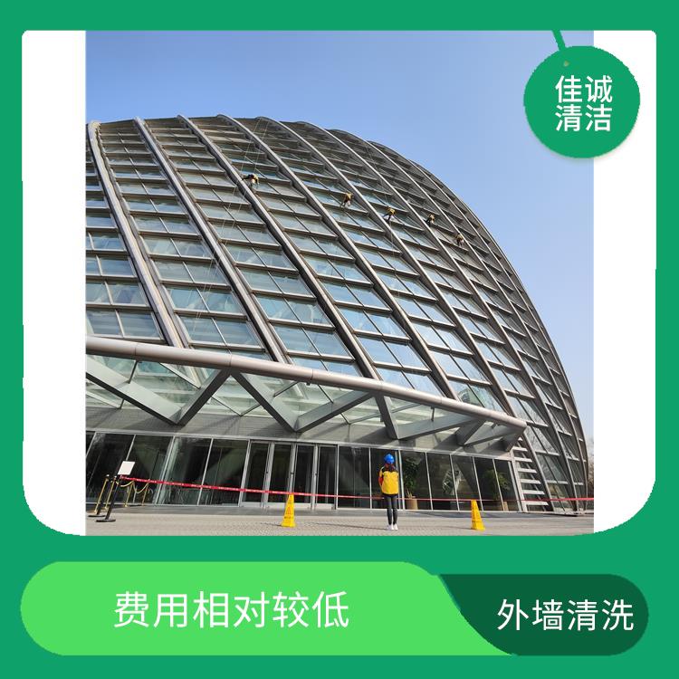 外墙瓷砖清洗 拥有多种高空作业设备 需要考虑周围环境的安全
