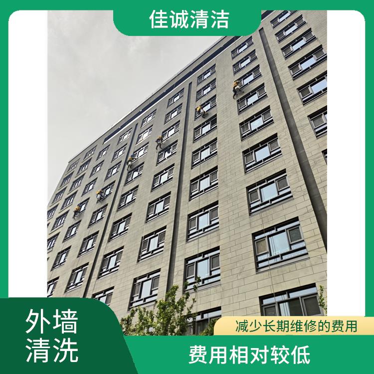 外墙瓷砖清洗 拥有多种高空作业设备 可以快速清洗大面积外墙