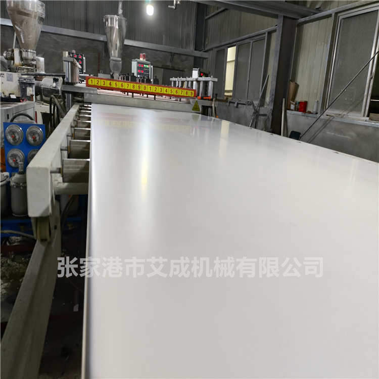 艾斯曼张家港 稳定性高 塑料板材设备PVC结皮发泡板材生产线
