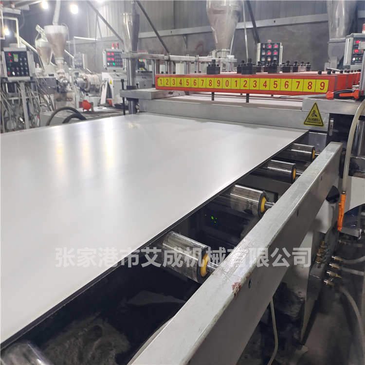 挤塑板设备价格  碳晶板生产设备
