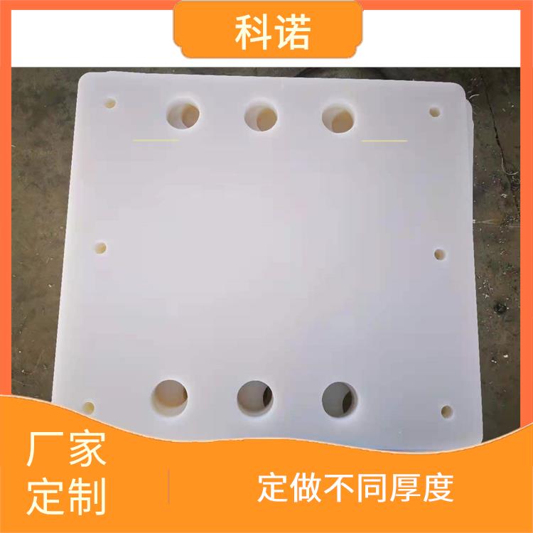 頂推滑板_白色黑色