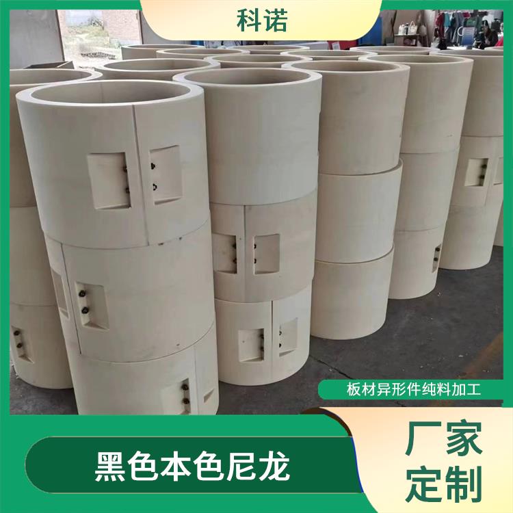 上海乳白色黑色尼龍軸套批發(fā)價(jià)格-承壓好