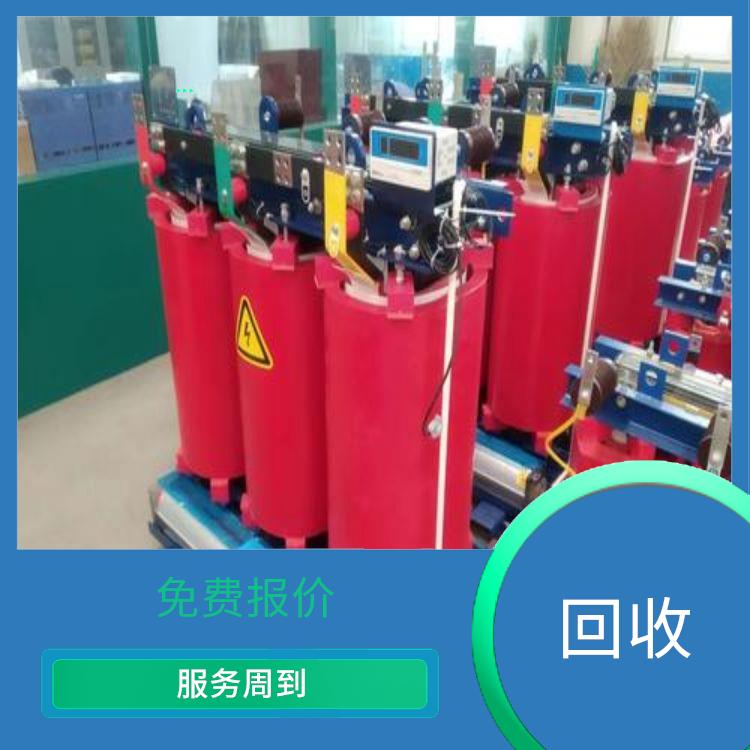 广州变压器回收厂家