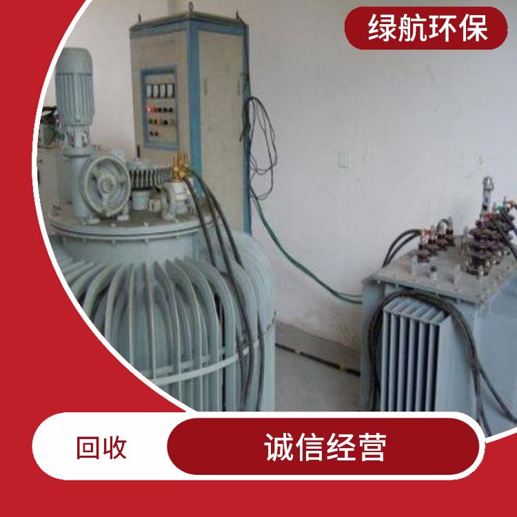 广州变压器回收厂家