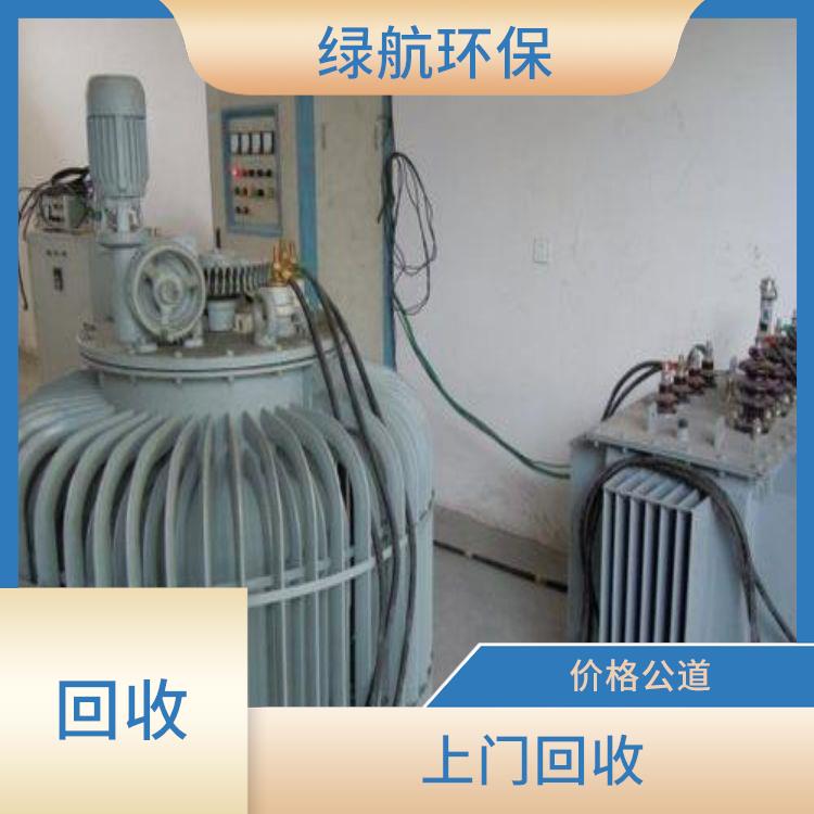 增城二手变压器回收厂家