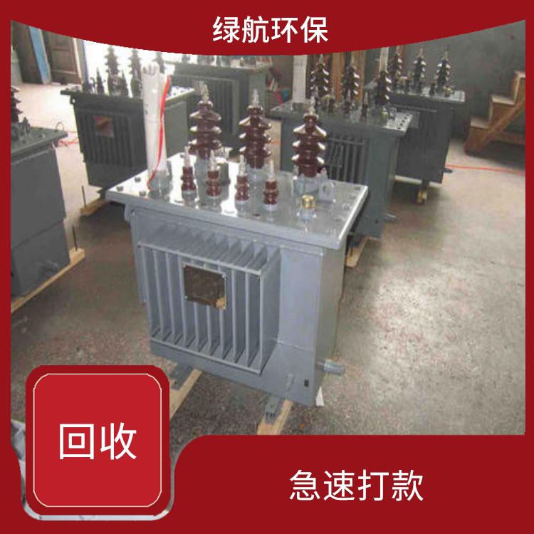 增城二手变压器回收厂家