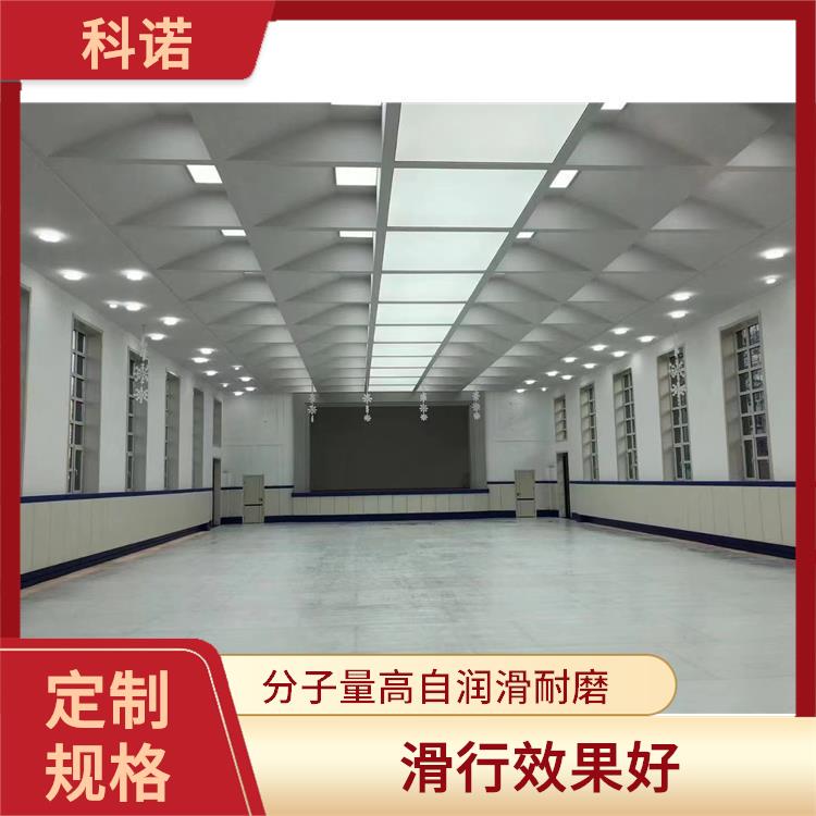 可移動冰場招標 深圳移動方便假冰溜冰板報價