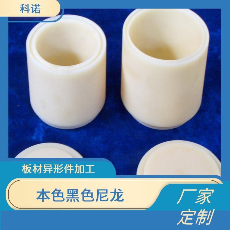 含油稀土尼龍棒材|2023新價(jià)格