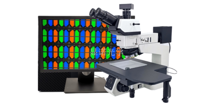 上海生物金相显微镜放大倍数 和谐共赢 无锡显诺光学科技供应