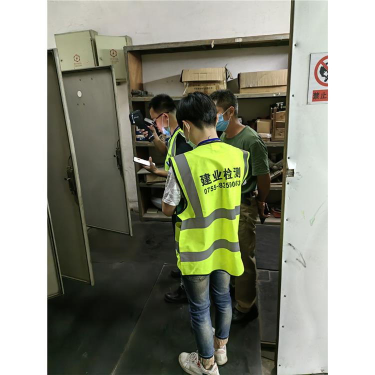 桂林厂房安全检测机构_工厂质量检测报告