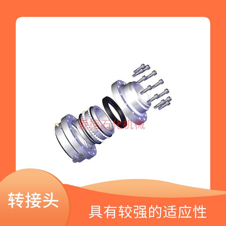 湖州低溫臂旋轉(zhuǎn)接頭價(jià)格