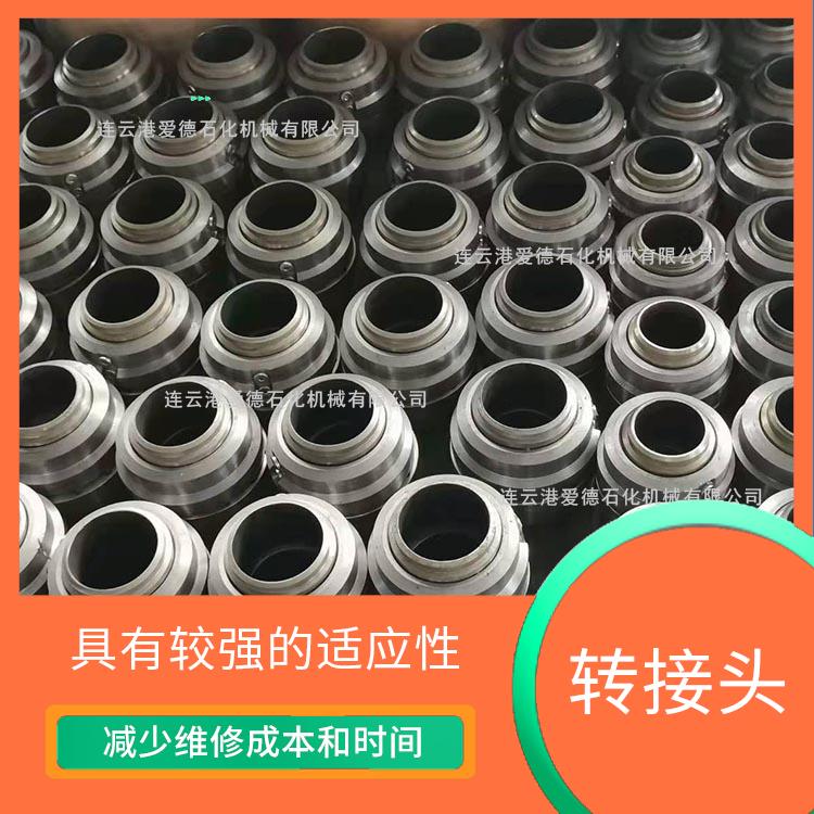 蘇州不銹鋼旋轉(zhuǎn)接頭廠家 提高了管道的穩(wěn)定性和安全性