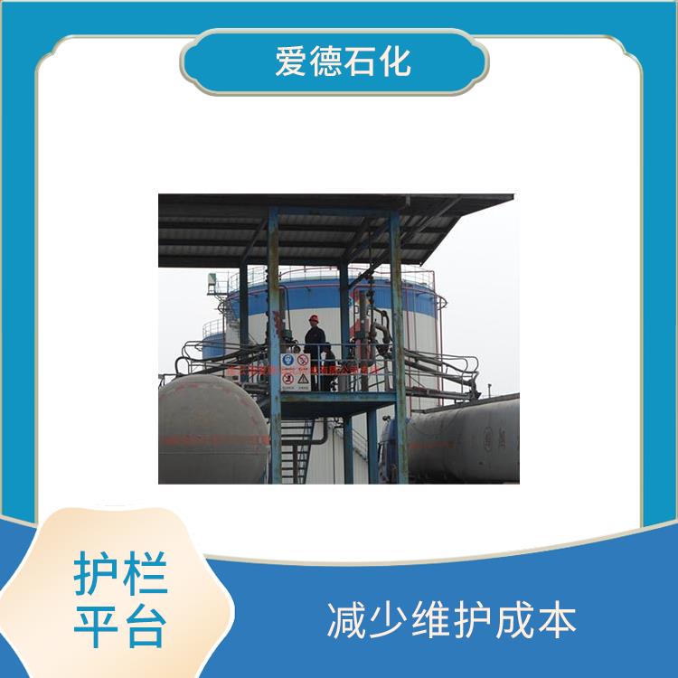 日照火車平臺 采用優(yōu)良材料制作 防止意外事故的發(fā)生